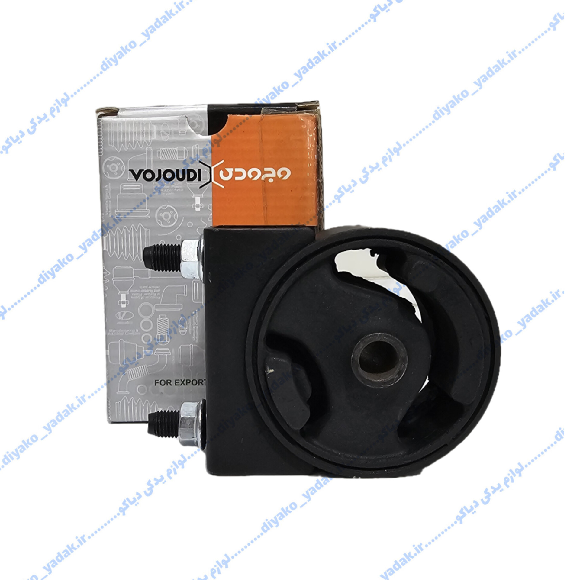 InShot_20250927_150527937