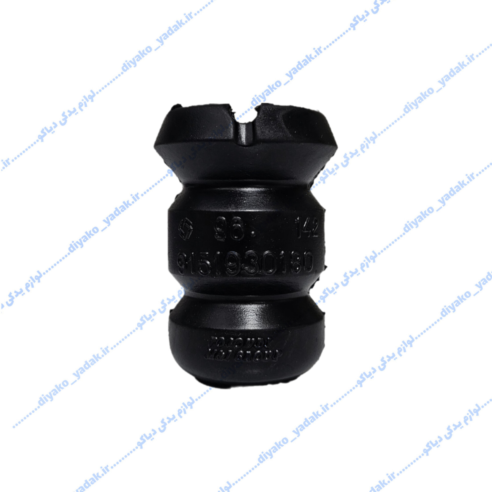 InShot_20250927_153632310