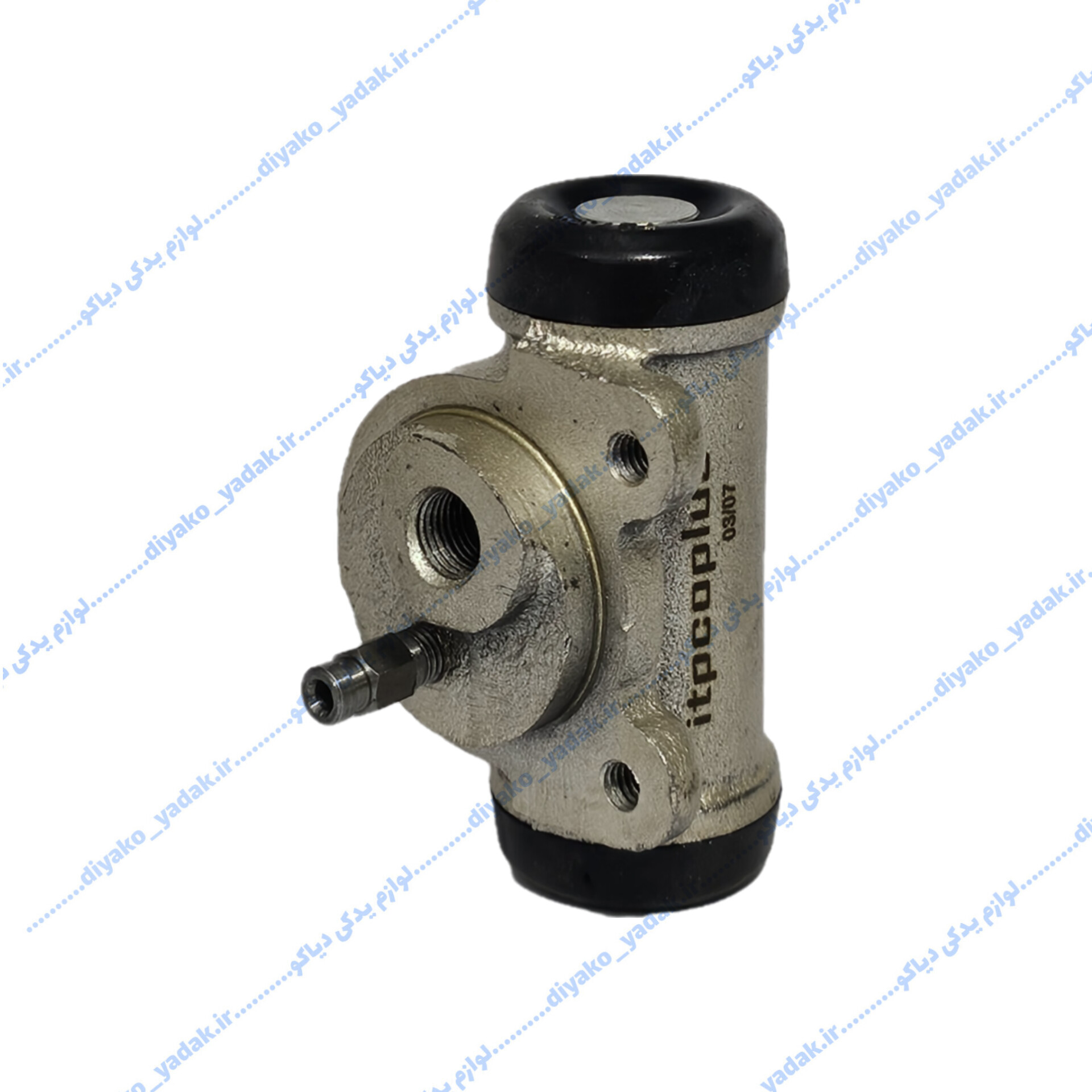 InShot_20251108_173104372