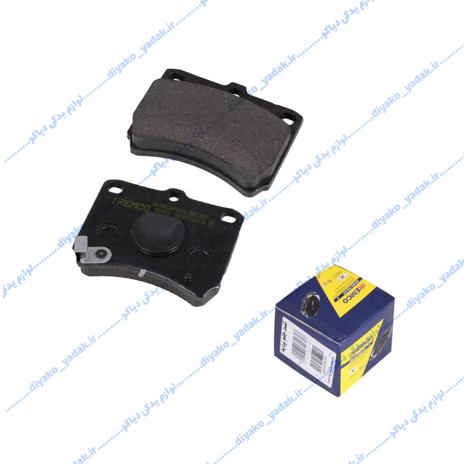 InShot_20251110_082433496