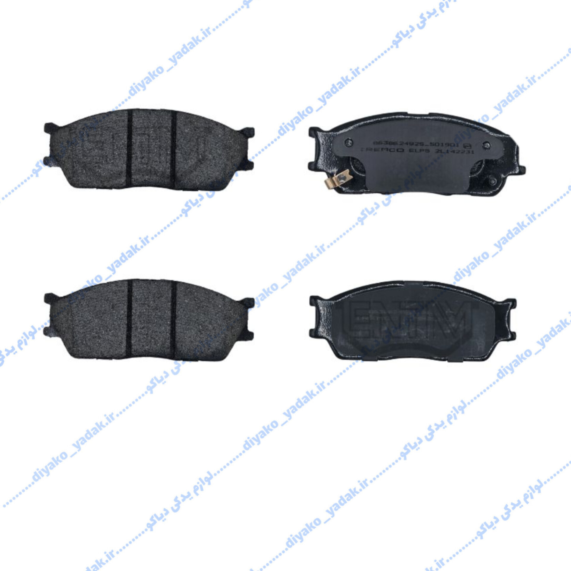 InShot_20251110_141349651