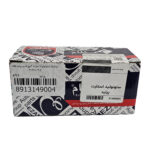 اتوماتیک (سلونوئید) استارت 3ییچ قدیم پراید عظام 3149058 - تصویر 11