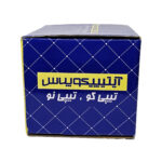 پوسته سنسور کیلومتر  پژو 405 TPCO - تصویر 6