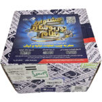 دینام95 آمپر  رانا_دنا-206 عظام 3148002 - تصویر 8