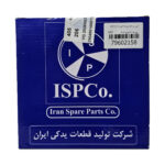 توپی سر کمک طرح جدید پژو 405-پارس-سمند ISPCO - تصویر 4