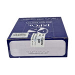 توپی سر کمک طرح جدید پژو 405-پارس-سمند ISPCO - تصویر 6