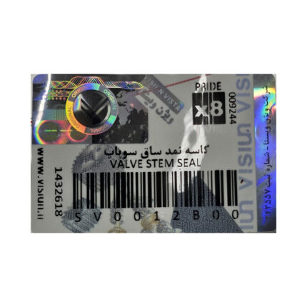 کاسه نمد ساق سوپاپ پراید یورو 2 (visiun) ویژن SV0012B00
