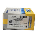 هرزگرد دینام لبه دار پژو 405 سامفر - تصویر 4