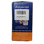 فنر لول  عقب معمولی پرایدصبا-132-131-141   امید فنر - تصویر 5