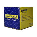 پوسته سنسور کیلومتر  سمند EF7 ـ دنا TPCO - تصویر 6
