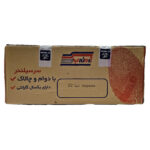 سر سیلندر کامل  تیبا یورو 2 مشترک با یورو 4 تیون آپ - تصویر 6