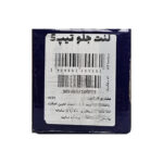 لنت جلو پژو 206 تیپ 5 IR EMCO-(امکو) - تصویر 5