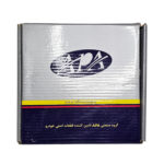 فلایویل کاملXUP سمند سورن پلاس APA - تصویر 5