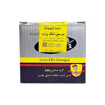 دنده تایم سر میلنگ پراید APA - تصویر 5