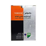 دسته موتور شماره 2 تیبا-ساینا-کوئیک وجودی(4036) - تصویر 5