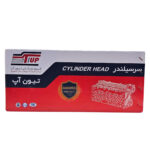 سر سیلندر خام پژو تیپ 5 -(206-SLX-پارس) تیون آپ - تصویر 8