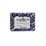 بلبرینگ چرخ عقب  پژو 206 تیپ 2  عظام - تصویر 6