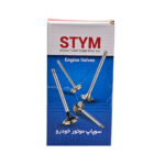 سوپاپ دود و هوا سه خار کلیه پراید ها یورو 4 ساوه (STYM) استیم - تصویر 5
