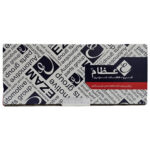 کارتل پژو 405 عظام - تصویر 5