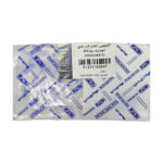 کائوچویی تنظیم کابل کلاچ اتوماتیک پژو 405 جهان پارت 100847 - تصویر 3