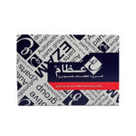 لنت جلو پراید عظام - تصویر 6
