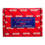 پمپ ترمز ABS با مخزن (آلومینیومی) پراید آذین تنه - تصویر 6