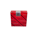لوازم سیلندر چرخ ABS جلو  تیبا - پژو 405 آذین تنه - تصویر 4