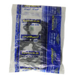 قاب تایم بالایی پژو 206 تیپ 5-R2 TPCO(1103104003) - تصویر 3