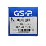 سر پلوس 21 خار ABS پژو 206  GSP - تصویر 5
