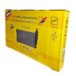 رادیاتور 2 لول کلاسیک موتور XUP کوشش - تصویر 4