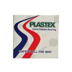 بلبرینگ کلاچ شاهین PLASTEX - تصویر 5